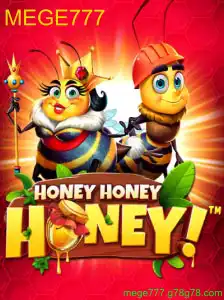 HoneyHoneyHoney